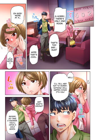 Page 251