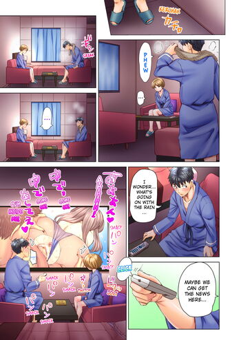 Page 255