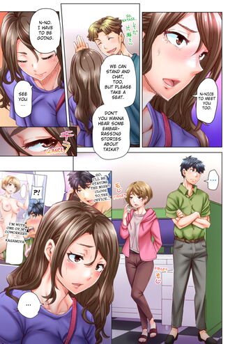 Page 275
