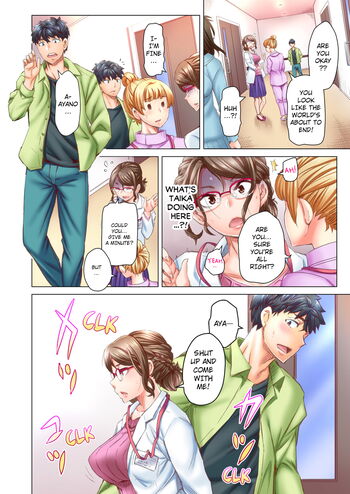 Page 284