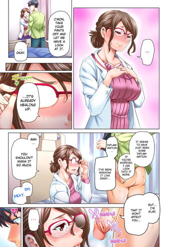Page 287