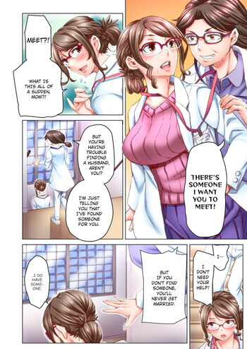 Page 300