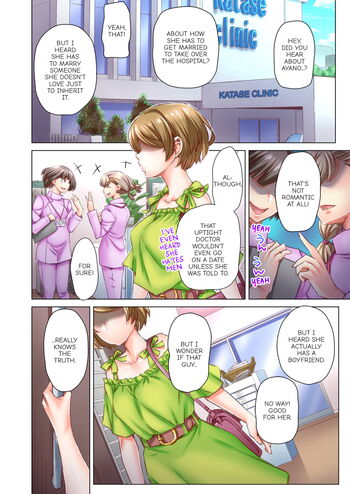 Page 302