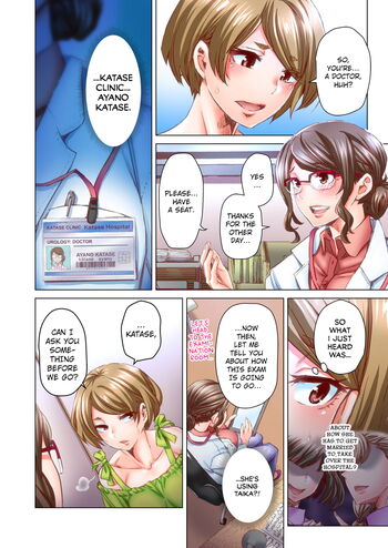 Page 304