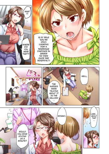Page 305