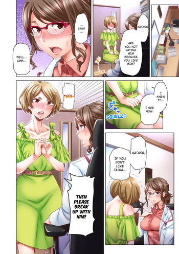 Page 306