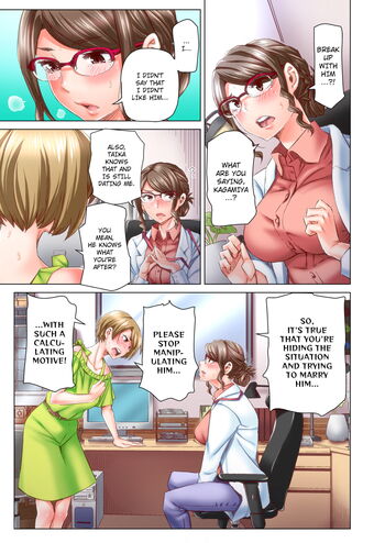Page 307