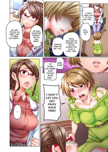 Page 308