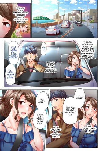 Page 309