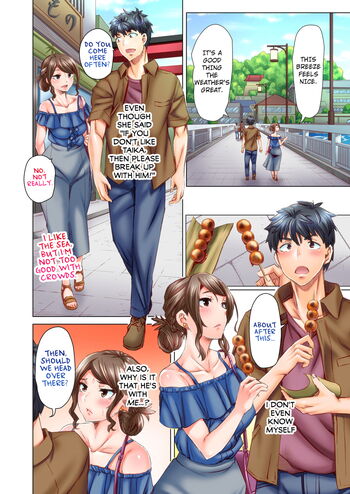 Page 310