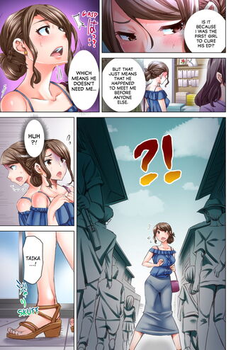 Page 311