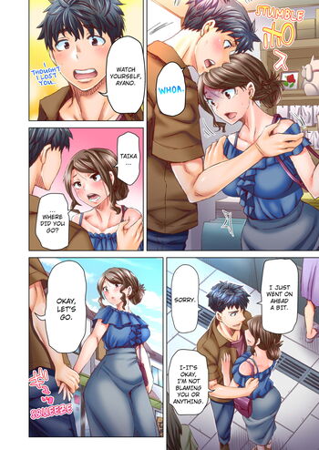 Page 312