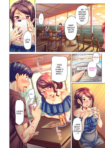 Page 314