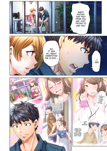 Page 332