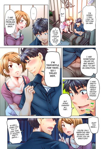 Page 333