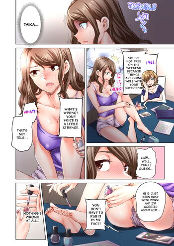 Page 336