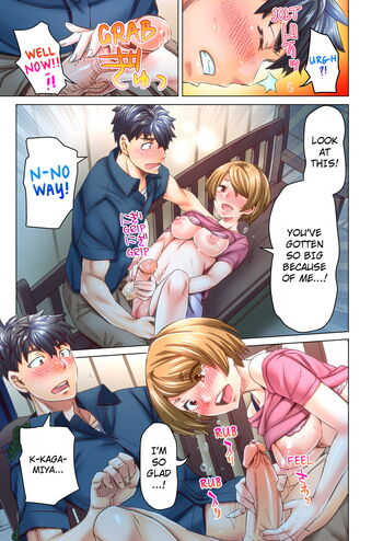 Page 345