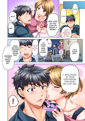 Page 352