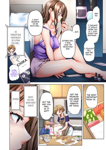 Page 354
