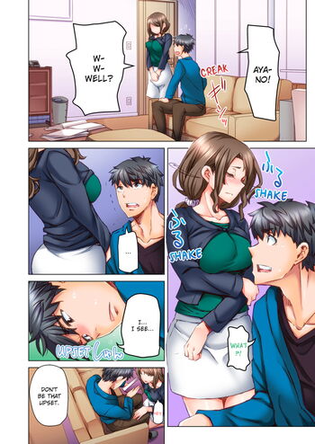Page 356