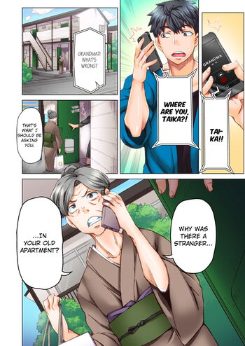 Page 358