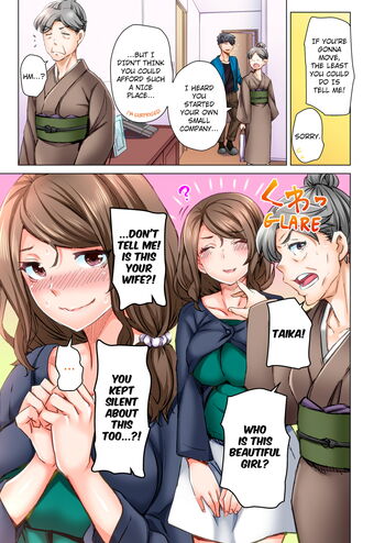 Page 359