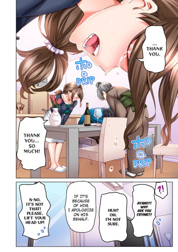 Page 368