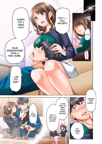 Page 369