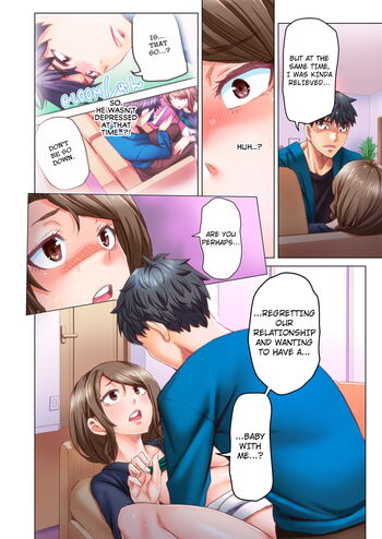 Page 380