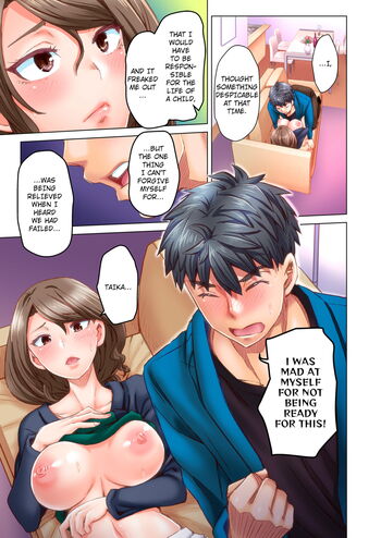 Page 381
