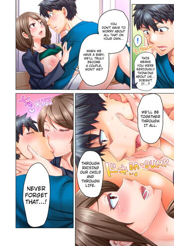 Page 382