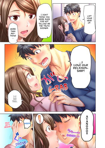 Page 395
