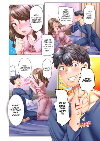 Page 396