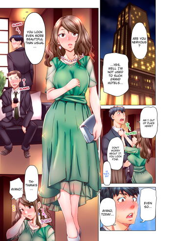 Page 397
