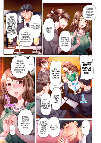 Page 401