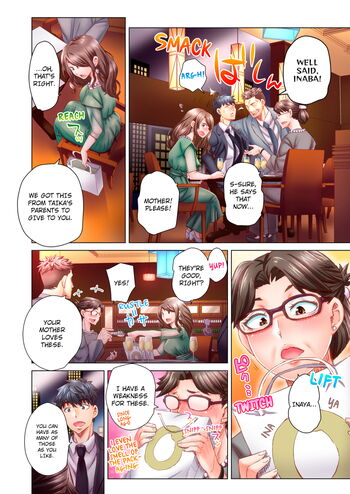 Page 402