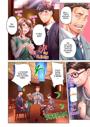 Page 404