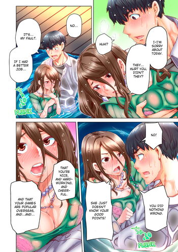Page 414