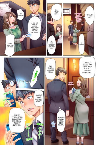Page 425