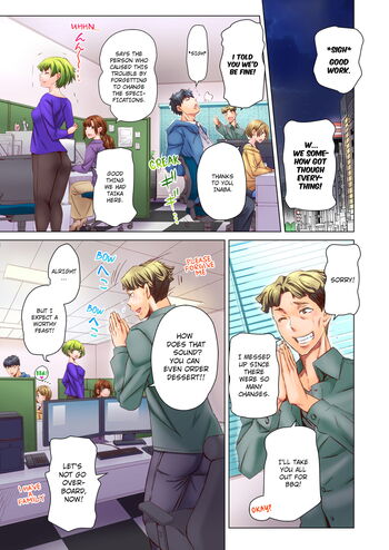 Page 432