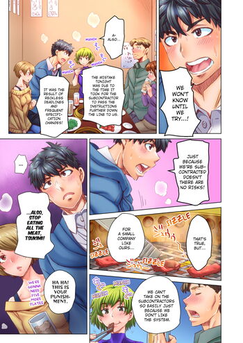 Page 437