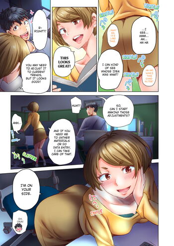 Page 439