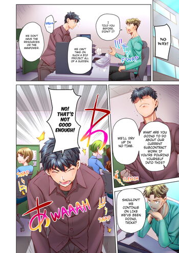 Page 440
