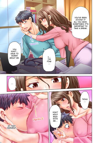 Page 443