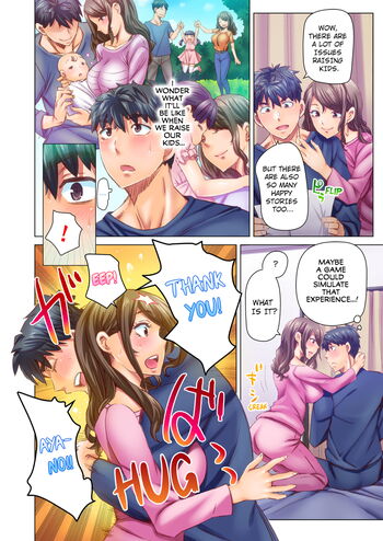 Page 461