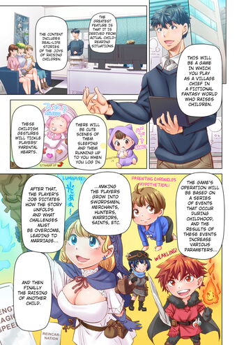 Page 462