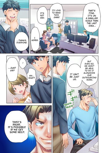 Page 464