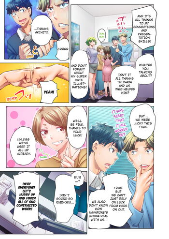 Page 466