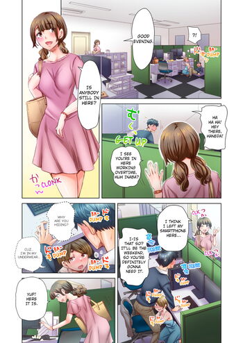 Page 473