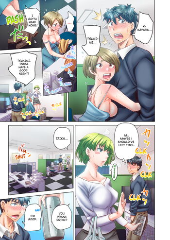 Page 488